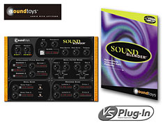 SoundBlender VS