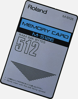 【DTM機材】Roland M-512E（メモリーカード）