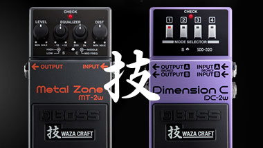 featured-content:WAZA Craft Pedals